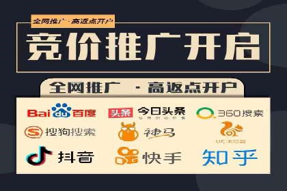 如何通过SEM提高网站流量——以某科技公司的实战案例为证